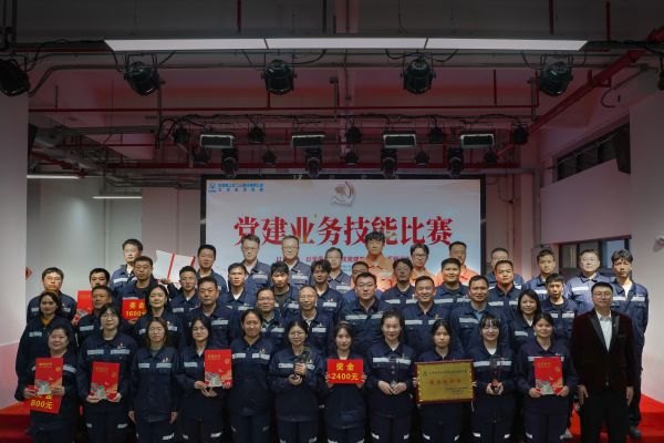 大合照 大合照